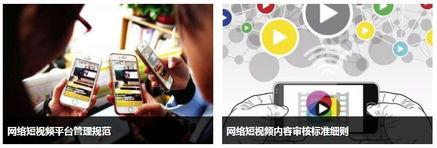 小蓝条智慧大爆料视频 第2张 小蓝条智慧大爆料视频 第2张